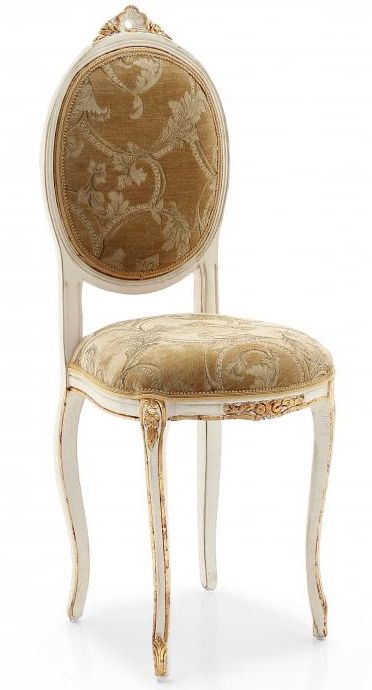 Полукресло Sevensedie BAMBOLINA CHAIR