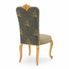 Полукресло Sevensedie BRONTE CHAIR
