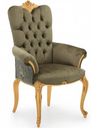 Полукресло Sevensedie BRONTE SMALL ARMCHAIR