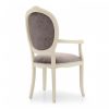 Полукресло Sevensedie DEBORA SMALL ARMCHAIR