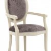 Полукресло Sevensedie DEBORA SMALL ARMCHAIR