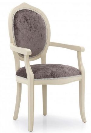 Полукресло Sevensedie DEBORA SMALL ARMCHAIR