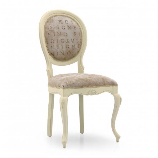 Полукресло Sevensedie EVIA CHAIR