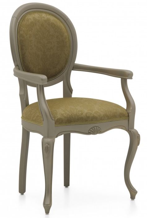 Полукресло Sevensedie EVIA SMALL ARMCHAIR