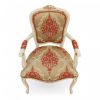 Полукресло Sevensedie FIORINO SMALL ARMCHAIR