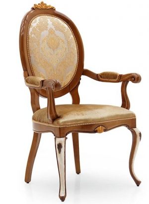 Полукресло Sevensedie FLAUBERT SMALL ARMCHAIR