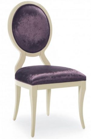 Полукресло Sevensedie GASTON CHAIR