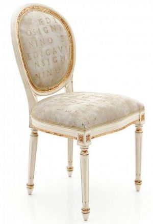 Полукресло Sevensedie LUIGI CHAIR