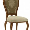 Полукресло Sevensedie NOVA CHAIR