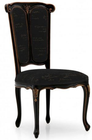 Полукресло Sevensedie PETRARCA CHAIR