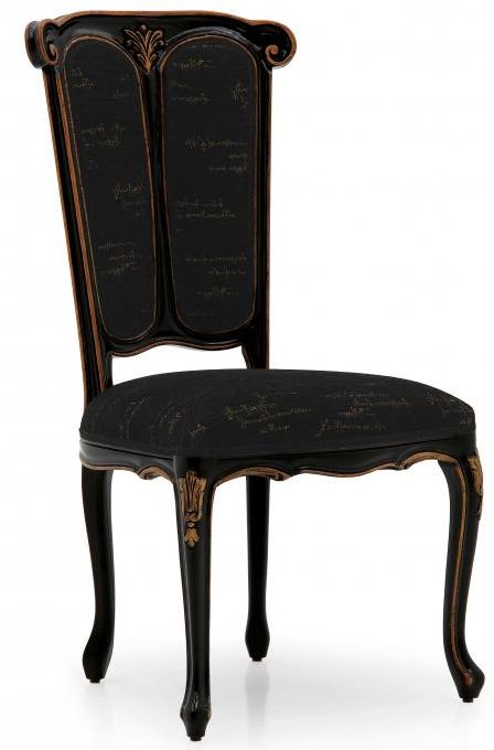 Полукресло Sevensedie PETRARCA CHAIR