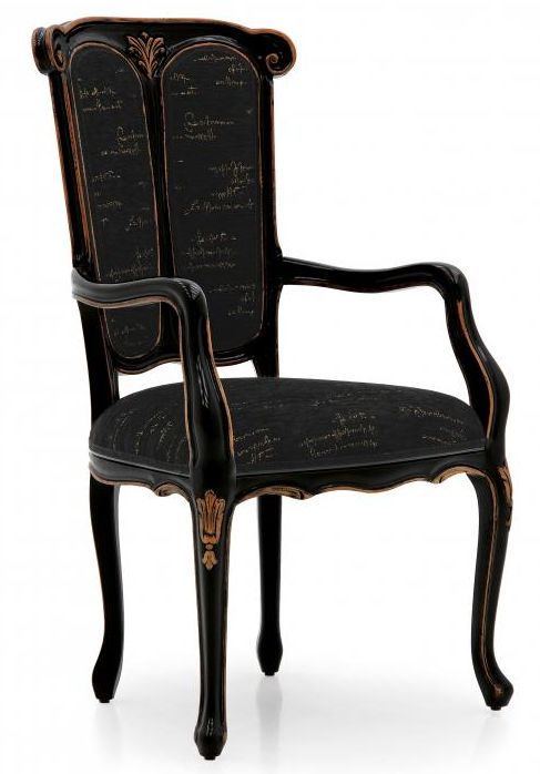 Полукресло Sevensedie PETRARCA SMALL ARMCHAIR