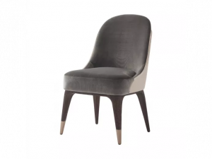 Полукресло Theodore Alexander Chair SLD40007