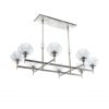 Люстра ARTERIORS Holm