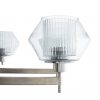 Люстра ARTERIORS Holm