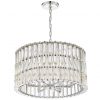 Люстра Crystorama Crystorama Elliot 6 Light Chandelier
