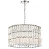 Люстра Crystorama Crystorama Elliot 6 Light Chandelier