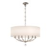 Люстра Crystorama MIRAGE CHANDELIER