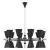 Люстра Delightfull CHARLES 20 SUSPENSION