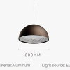 Люстра FLOS Skygarden 1 BROWN