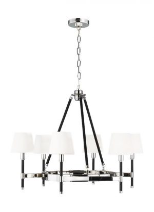 Люстра GENERATION LIGHTING Katie
