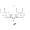 Люстра HEATHFIELD&Co CZARINA CLEAR 8 ARM