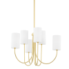 Люстра Hudson Valley Lighting Harlem