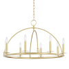 Люстра Hudson Valley Lighting Howell