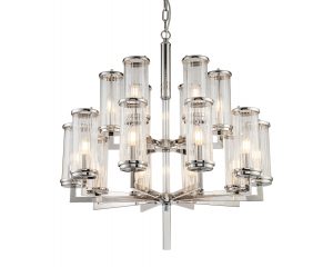 Люстра Liang and Eimil ALWYCH PENDANT LAMP NICKEL