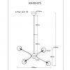 Люстра Liang and Eimil COLBERT 9 PENDANT LAMP