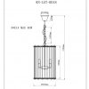 Люстра Liang and Eimil MUGLER PENDANT LAMP