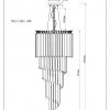 Люстра Liang and Eimil SPIRAL PENDANT LAMP