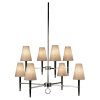 Люстра Robert Abbey Jonathan Adler Ventana Chandelier Polished Nickel