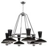 Люстра Robert Abbey Vortex Chandelier Polished Nickel