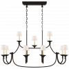Люстра Visual Comfort Flemish Large Linear Pendant Aged Iron