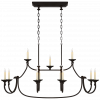 Люстра Visual Comfort Flemish Large Linear Pendant Aged Iron