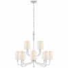Люстра Visual Comfort Reagan Medium Two Tier Chandelier Polished Nickel