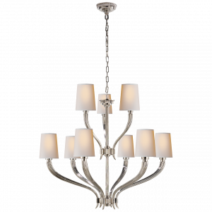 Люстра Visual Comfort Ruhlmann 2-Tier