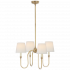 Люстра Visual Comfort Vendome