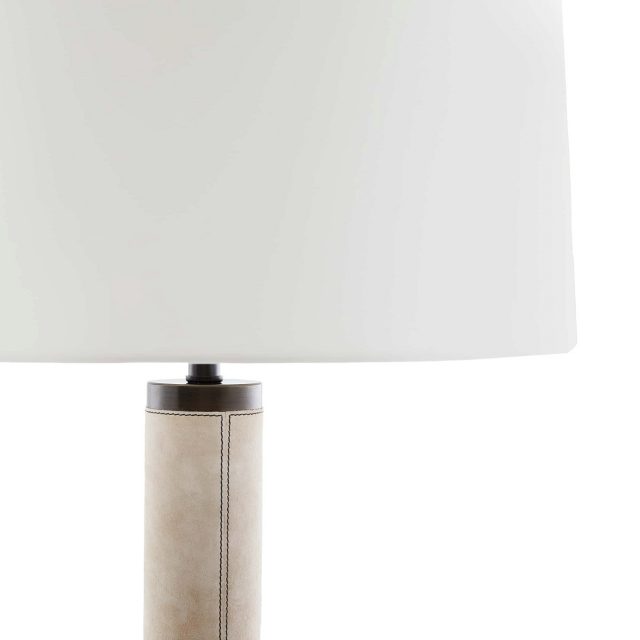 Напольная лампа ARTERIORS Russel