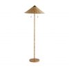 Напольная лампа ARTERIORS TERRACE FLOOR LAMP