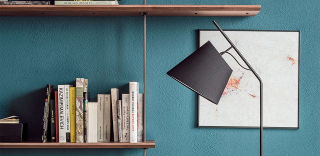 Напольная лампа Cattelan Italia KARIBU