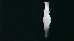 Напольная лампа FLOS Fantasma Piccolo Floor Lamp