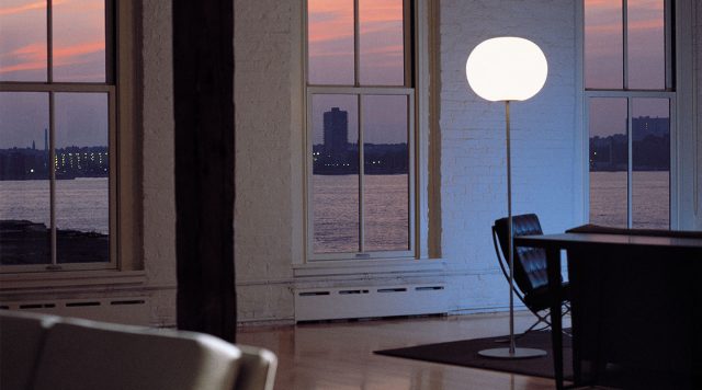 Напольная лампа FLOS Glo-Ball Floor Lamp