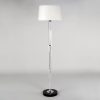 Напольная лампа VAUGHAN Charlton Glass Floor Lamp