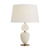 Настольная лампа ARTERIORS AUBREY TABLE LAMP