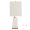 Настольная лампа ARTERIORS ELI LAMP