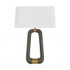 Настольная лампа ARTERIORS Gianni