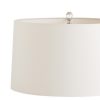 Настольная лампа ARTERIORS JOSS LAMP