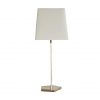 Настольная лампа ARTERIORS MADDOX LAMP